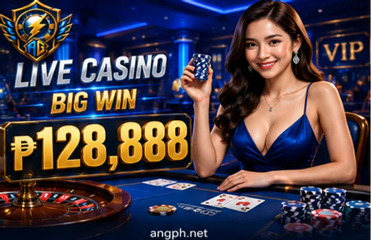 ano ANG